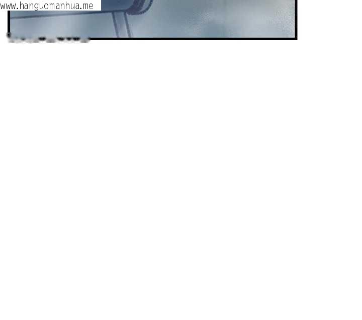 韩国漫画恶次人生韩漫_恶次人生-第53话-给我学猪叫~在线免费阅读-韩国漫画-第19张图片