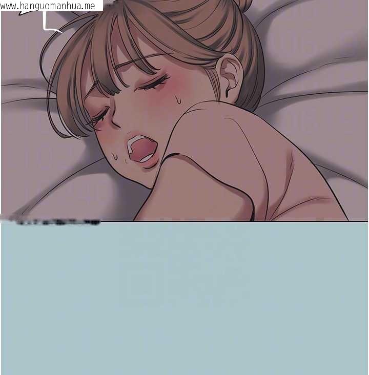 韩国漫画不要恋爱要打砲韩漫_不要恋爱要打砲-第22话-装睡中开战在线免费阅读-韩国漫画-第49张图片