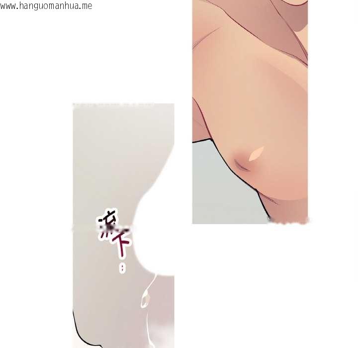 韩国漫画这都什么事儿啊？韩漫_这都什么事儿啊？-第22话在线免费阅读-韩国漫画-第65张图片