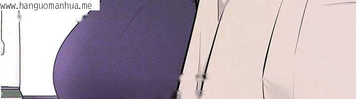 韩国漫画继母与继姐韩漫_继母与继姐-第101话-我们换个地方继续恩爱在线免费阅读-韩国漫画-第133张图片