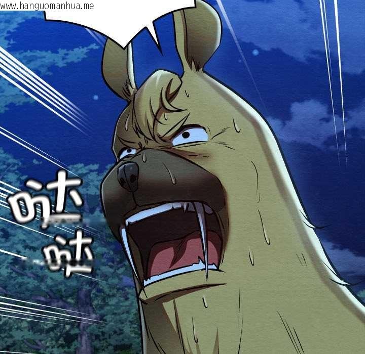 韩国漫画亲密宝鉴韩漫_亲密宝鉴-第48话在线免费阅读-韩国漫画-第169张图片