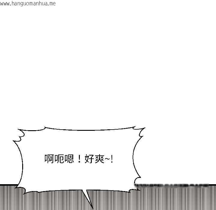 韩国漫画悖岛审判/悖论韩漫_悖岛审判/悖论-第8话在线免费阅读-韩国漫画-第120张图片
