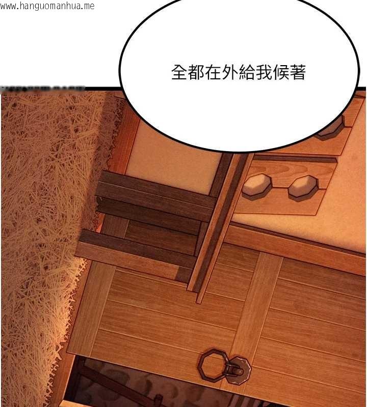 韩国漫画命运:贞洁欲女韩漫_命运:贞洁欲女-第69话-突袭奸夫淫妇修罗场在线免费阅读-韩国漫画-第177张图片