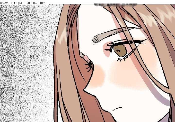 韩国漫画附属品少女的叛逆期韩漫_附属品少女的叛逆期-第27话在线免费阅读-韩国漫画-第2张图片