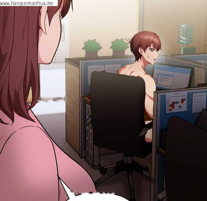 韩国漫画欲演越烈/捕捉美少女韩漫_欲演越烈/捕捉美少女-第19话在线免费阅读-韩国漫画-第9张图片