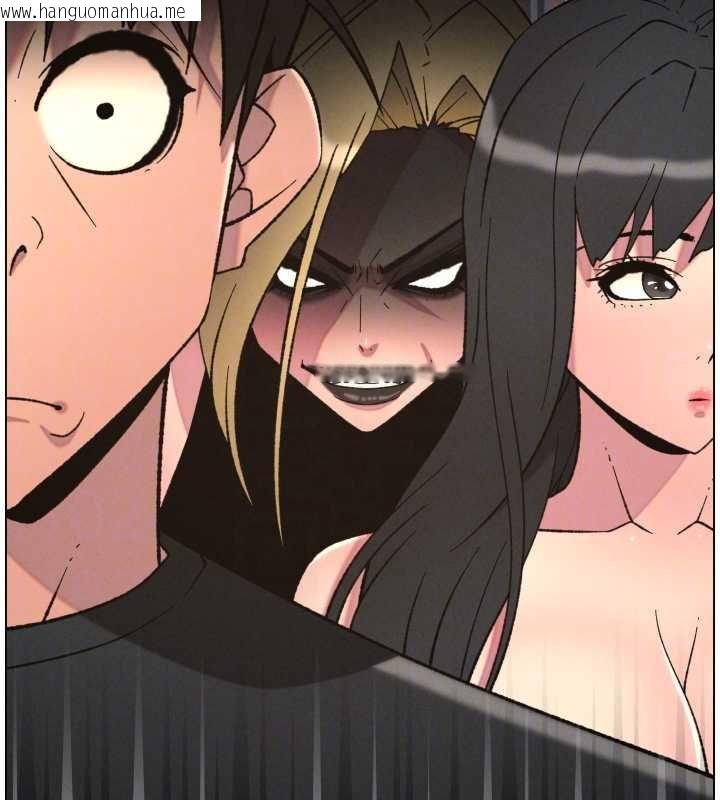 韩国漫画兄妹的秘密授课韩漫_兄妹的秘密授课-第87话-在哥哥职场玩棒棒挑战在线免费阅读-韩国漫画-第53张图片