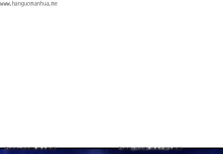 韩国漫画悖岛审判/悖论韩漫_悖岛审判/悖论-第7话在线免费阅读-韩国漫画-第1张图片