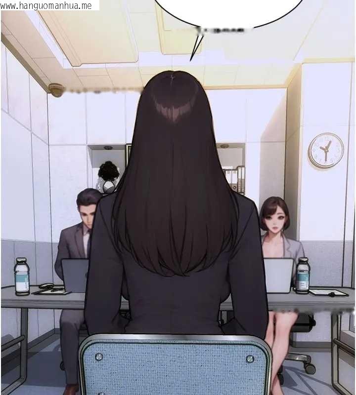 韩国漫画单身即纵欲韩漫_单身即纵欲-第29话-就是喜欢跟妳抢男人在线免费阅读-韩国漫画-第40张图片