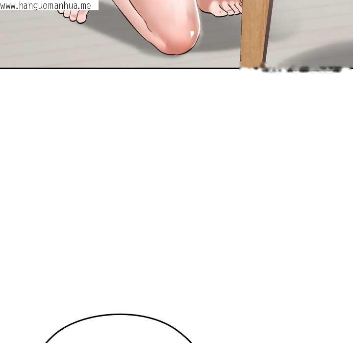 韩国漫画校花的双面生活韩漫_校花的双面生活-第17话在线免费阅读-韩国漫画-第76张图片