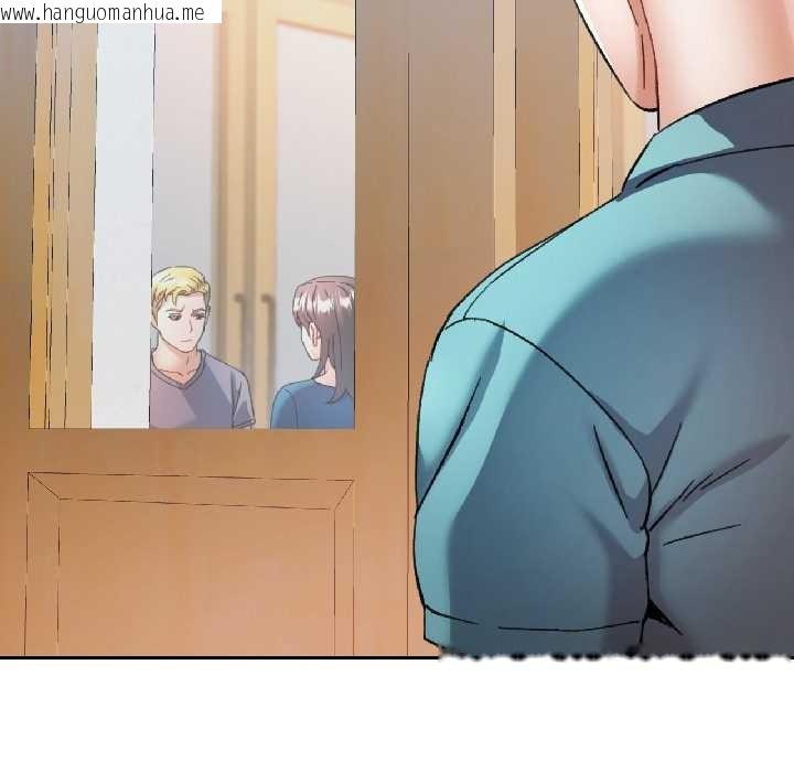 韩国漫画可以爱你吗韩漫_可以爱你吗-第81话在线免费阅读-韩国漫画-第49张图片