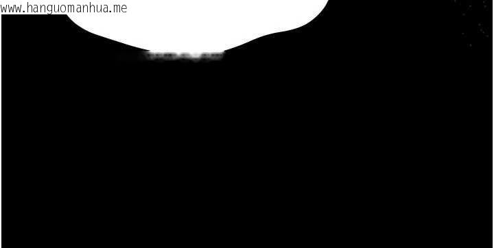 韩国漫画借妻条约韩漫_借妻条约-第25话-你们还真的在打炮喔?在线免费阅读-韩国漫画-第154张图片