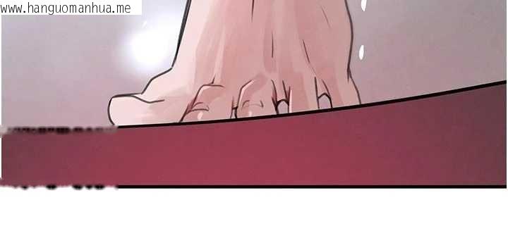 韩国漫画黑道千金韩漫_黑道千金-第62话-母狗的失神阿嘿颜在线免费阅读-韩国漫画-第133张图片