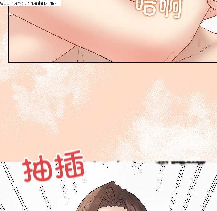 韩国漫画最后的冲刺韩漫_最后的冲刺-第41话在线免费阅读-韩国漫画-第114张图片