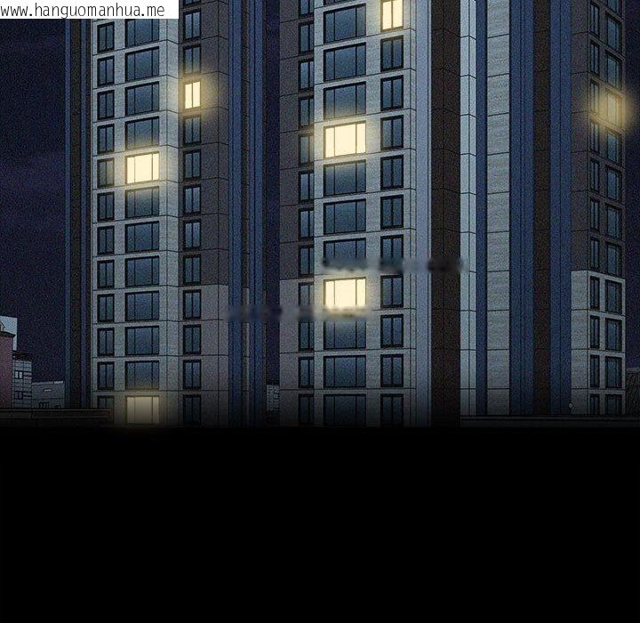 韩国漫画大企业里的小秘密/在大企业当废柴韩漫_大企业里的小秘密/在大企业当废柴-第65话在线免费阅读-韩国漫画-第21张图片