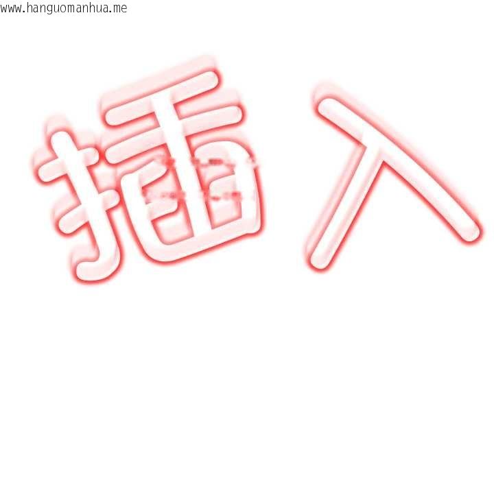 韩国漫画黑帮千金养成记/刺龙刺凤的女友韩漫_黑帮千金养成记/刺龙刺凤的女友-第5话在线免费阅读-韩国漫画-第125张图片