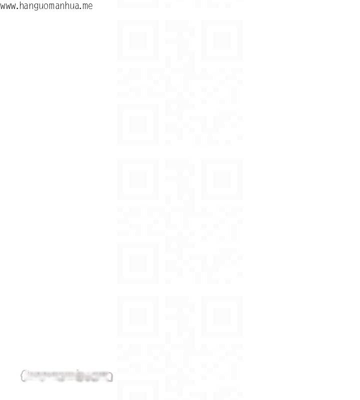 韩国漫画恋爱大富翁韩漫_恋爱大富翁-第48话-大叔，我喜欢你在线免费阅读-韩国漫画-第42张图片