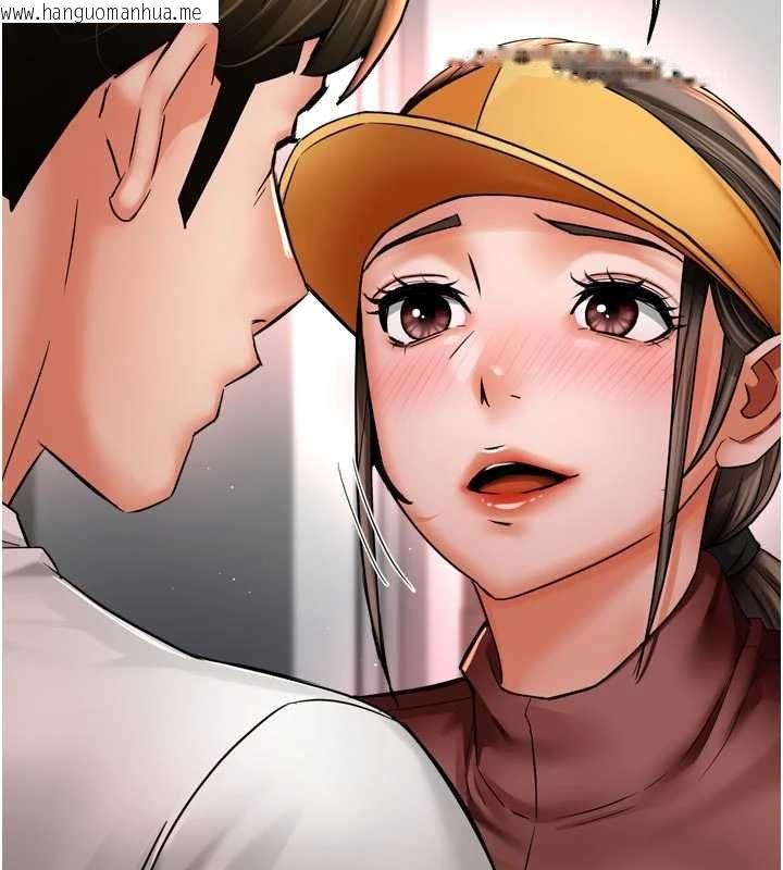 韩国漫画痒乐多阿姨韩漫_痒乐多阿姨-第88话-不幸来到我家门前在线免费阅读-韩国漫画-第79张图片