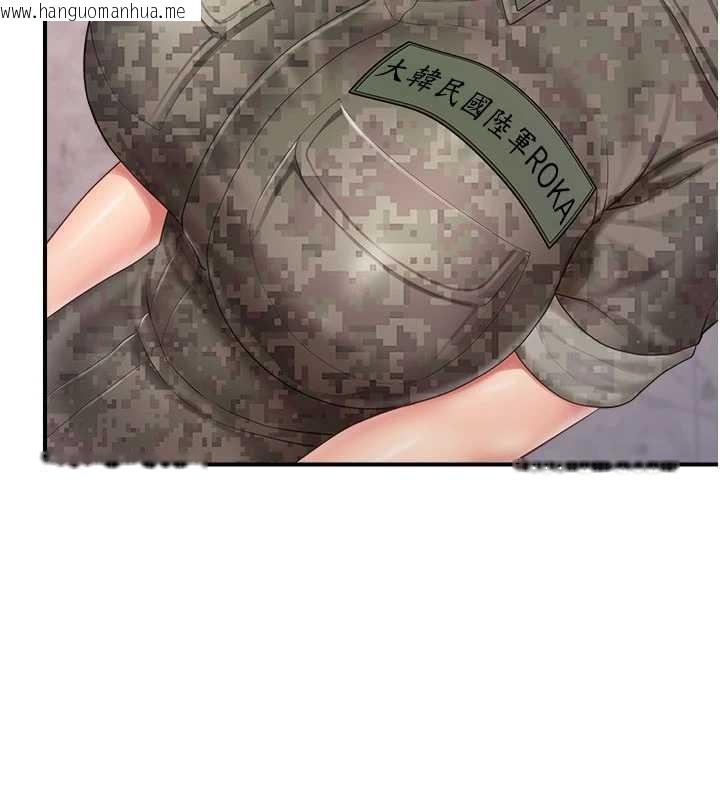 韩国漫画报告女班长:一根突起韩漫_报告女班长:一根突起-第33话-性福的军中生活在线免费阅读-韩国漫画-第82张图片