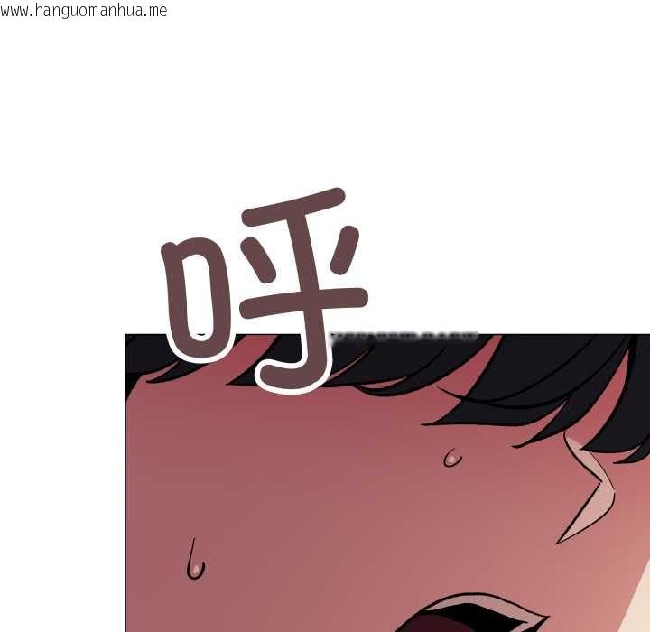 韩国漫画缺德邻居难相处韩漫_缺德邻居难相处-第62话在线免费阅读-韩国漫画-第163张图片