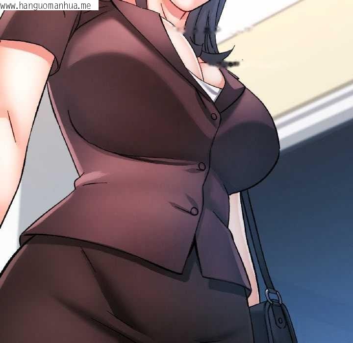 韩国漫画可以爱你吗韩漫_可以爱你吗-第81话在线免费阅读-韩国漫画-第137张图片