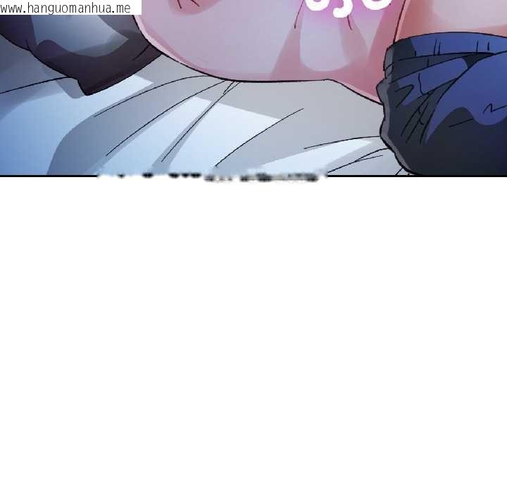 韩国漫画脱轨关系韩漫_脱轨关系-第83话在线免费阅读-韩国漫画-第137张图片