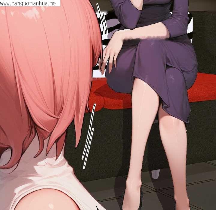 韩国漫画悖岛审判/悖论韩漫_悖岛审判/悖论-第6话在线免费阅读-韩国漫画-第152张图片