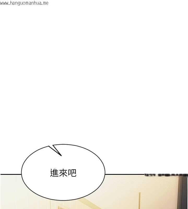 韩国漫画单身即纵欲韩漫_单身即纵欲-第32话-与陌生女人的捆绑play在线免费阅读-韩国漫画-第148张图片