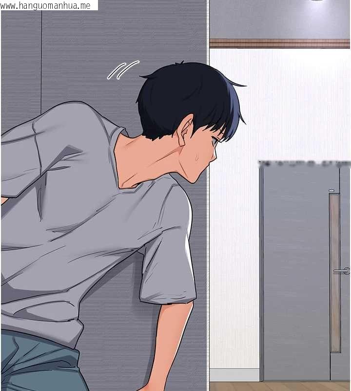 韩国漫画熟女交换计划韩漫_熟女交换计划-第49话-可优阿姨的泳衣诱惑在线免费阅读-韩国漫画-第141张图片