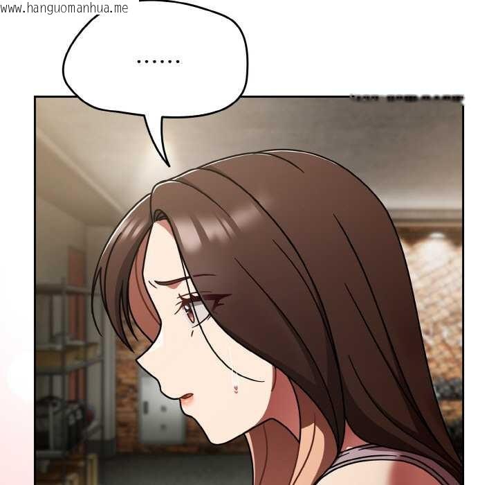 韩国漫画热情拳击馆韩漫_热情拳击馆-第52话在线免费阅读-韩国漫画-第47张图片