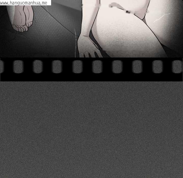 韩国漫画缺德邻居难相处韩漫_缺德邻居难相处-第63话在线免费阅读-韩国漫画-第167张图片