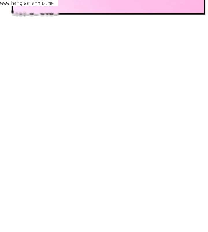 韩国漫画垃圾堆捡到宠物系萌妹韩漫_垃圾堆捡到宠物系萌妹-第28话-我女儿就交给你了在线免费阅读-韩国漫画-第24张图片