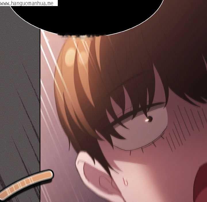 韩国漫画神圣陷阱韩漫_神圣陷阱-第22话在线免费阅读-韩国漫画-第28张图片