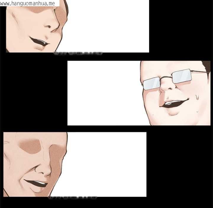 韩国漫画超导体觉醒/超导体大叔韩漫_超导体觉醒/超导体大叔-第17话在线免费阅读-韩国漫画-第78张图片