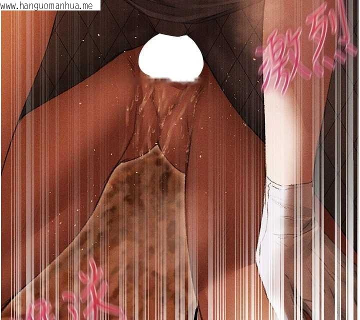 韩国漫画人妻猎人韩漫_人妻猎人-第106话-魅魔攻略法打完收工!在线免费阅读-韩国漫画-第49张图片