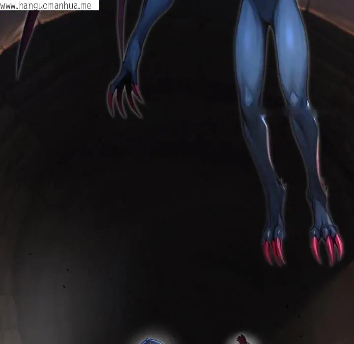 韩国漫画迷雾深处的诱惑/XX地下城韩漫_迷雾深处的诱惑/XX地下城-第1话在线免费阅读-韩国漫画-第8张图片