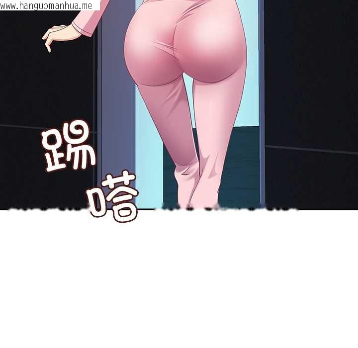 韩国漫画最强男人韩漫_最强男人-第52话在线免费阅读-韩国漫画-第51张图片