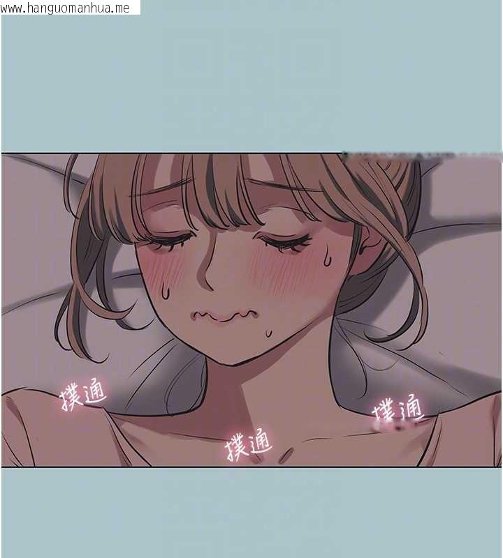 韩国漫画不要恋爱要打砲韩漫_不要恋爱要打砲-第22话-装睡中开战在线免费阅读-韩国漫画-第17张图片