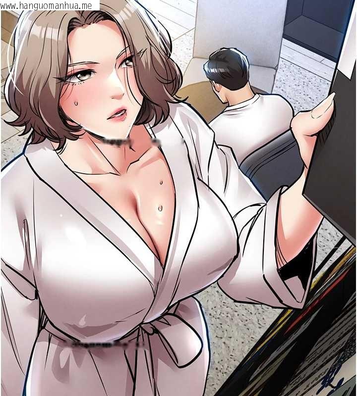 韩国漫画衣锦还乡韩漫_衣锦还乡-第24话-你老婆想摸我GG耶在线免费阅读-韩国漫画-第24张图片