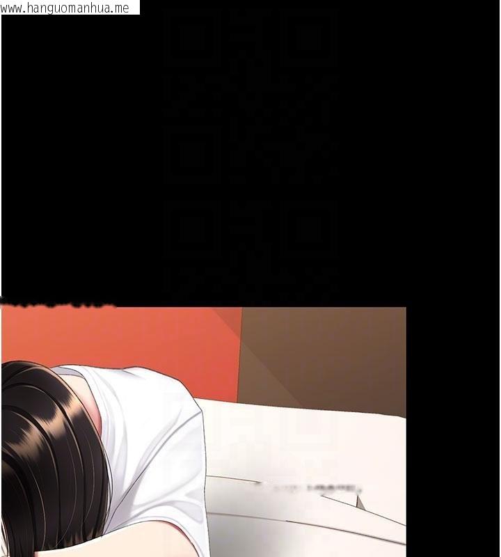 韩国漫画复仇母女丼韩漫_复仇母女丼-第131话-可荞的赎罪之路在线免费阅读-韩国漫画-第85张图片