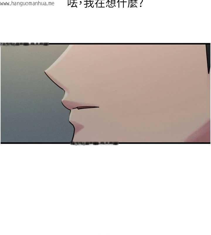 韩国漫画恶次人生韩漫_恶次人生-第53话-给我学猪叫~在线免费阅读-韩国漫画-第32张图片