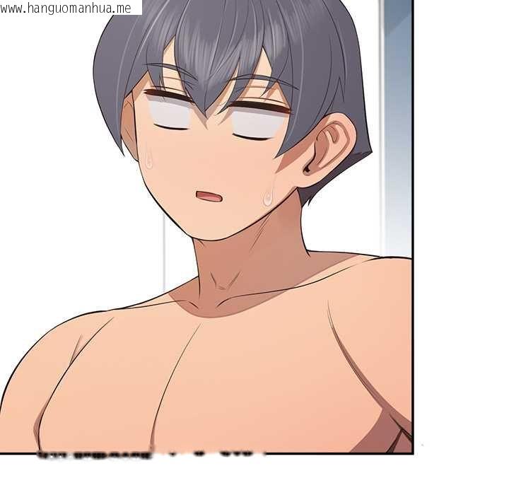 韩国漫画公主殿下要收种子啦！/公主抢孕大作战韩漫_公主殿下要收种子啦！/公主抢孕大作战-第11话在线免费阅读-韩国漫画-第185张图片