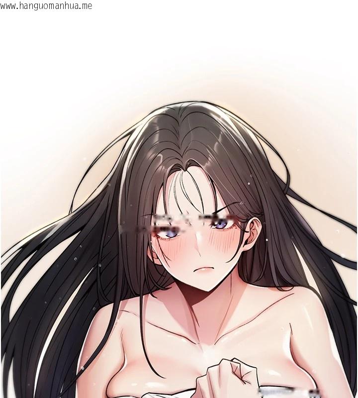 韩国漫画诅咒性转物语韩漫_诅咒性转物语-第1话-睡醒变成发春女在线免费阅读-韩国漫画-第258张图片