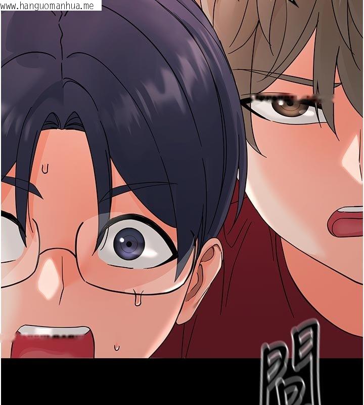 韩国漫画幼惑韩漫_幼惑-第3话-我帮新妈妈洗澡了在线免费阅读-韩国漫画-第62张图片