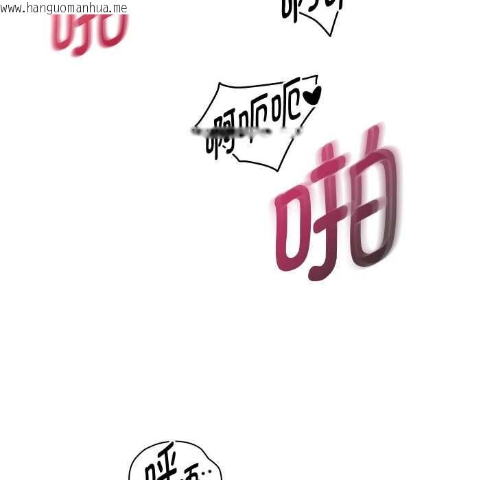 韩国漫画重生之长枪无敌韩漫_重生之长枪无敌-第85话在线免费阅读-韩国漫画-第34张图片