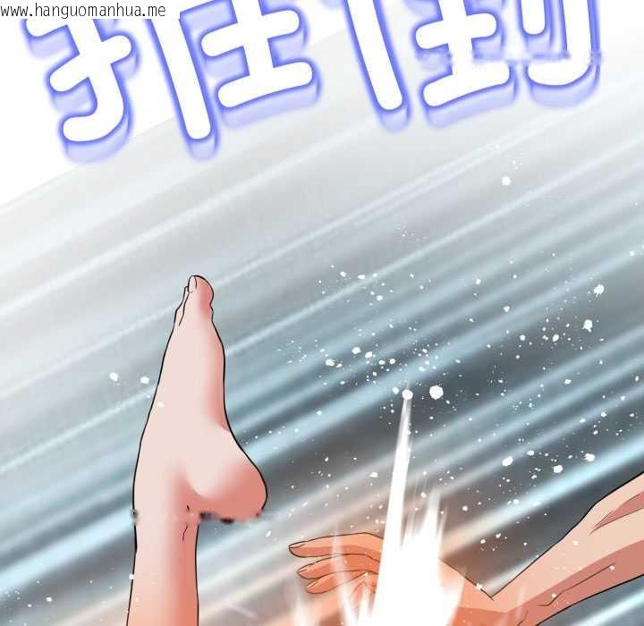 韩国漫画黑帮千金养成记/刺龙刺凤的女友韩漫_黑帮千金养成记/刺龙刺凤的女友-第5话在线免费阅读-韩国漫画-第189张图片