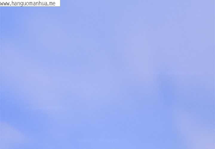 韩国漫画公主殿下要收种子啦！/公主抢孕大作战韩漫_公主殿下要收种子啦！/公主抢孕大作战-第12话在线免费阅读-韩国漫画-第2张图片