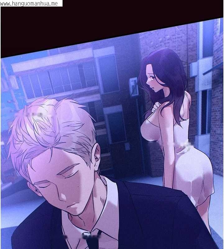 韩国漫画Beautiful-Days韩漫_Beautiful-Days-第61话-没想到妳的小穴会这么湿在线免费阅读-韩国漫画-第10张图片