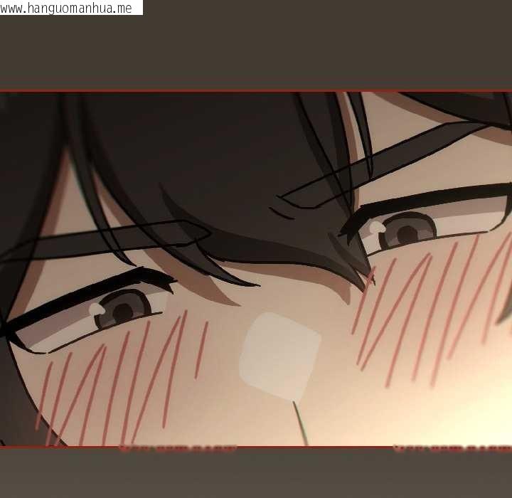 韩国漫画调教开关：第二季韩漫_调教开关：第二季-第17话在线免费阅读-韩国漫画-第96张图片