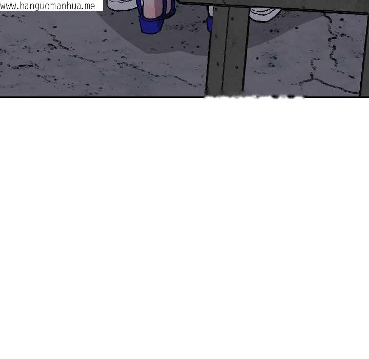 韩国漫画附属品少女的叛逆期韩漫_附属品少女的叛逆期-第27话在线免费阅读-韩国漫画-第9张图片