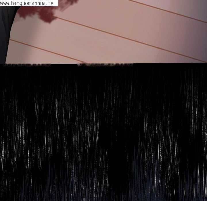 韩国漫画偿不尽的债韩漫_偿不尽的债-第8话在线免费阅读-韩国漫画-第166张图片